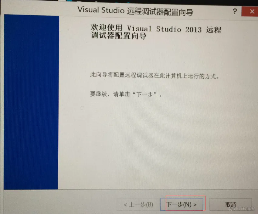 unity发布ios包 unity发布windows_Surface_03